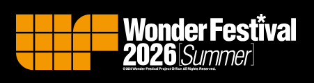 ワンダーフェスティバル 2026 Summer 公式サイト